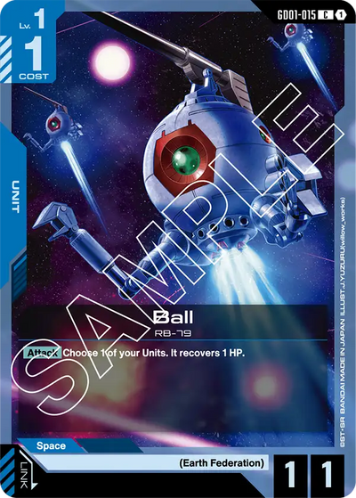Ball | GD01-015 | C