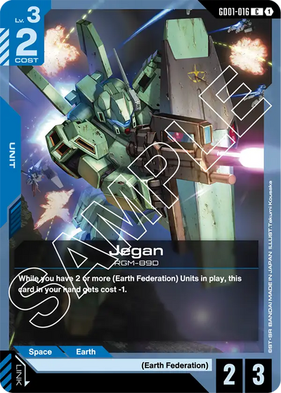 Jegan | GD01-016 | C