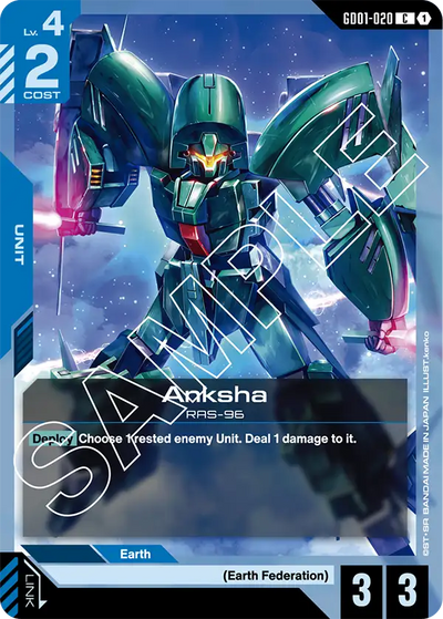 Anksha | GD01-020 | C