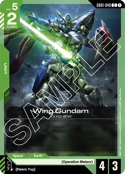 Wing Gundam | GD01-040 | C