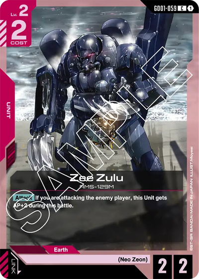 Zee Zulu | GD01-059 | C