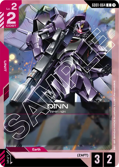 DINN | GD01-064 | C