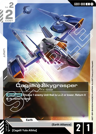 Cagalli's Skygrasper | GD01-080 | C