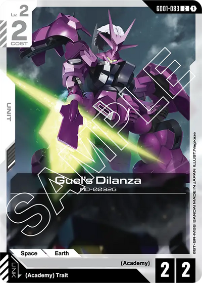 Guel's Dilanza | GD01-083 | C