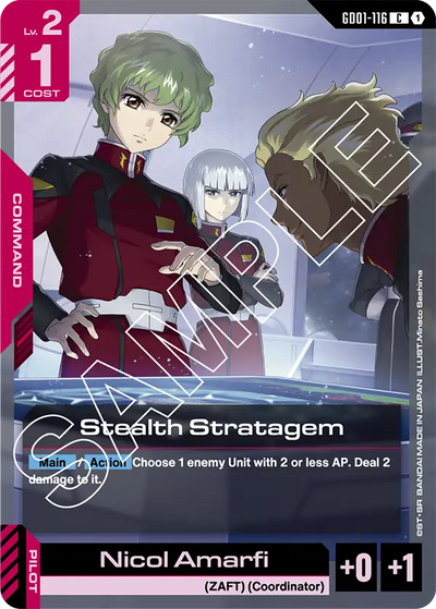 Stealth Stratagem | GD01-116 | C
