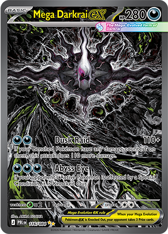 Mega Darkrai ex - 116/084 - ME05: Pitch Black (PBL)