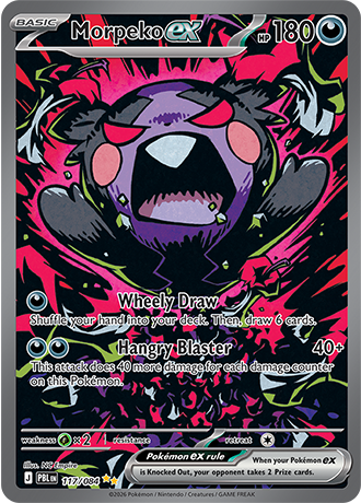 Morpeko ex - 117/084 - ME05: Pitch Black (PBL)