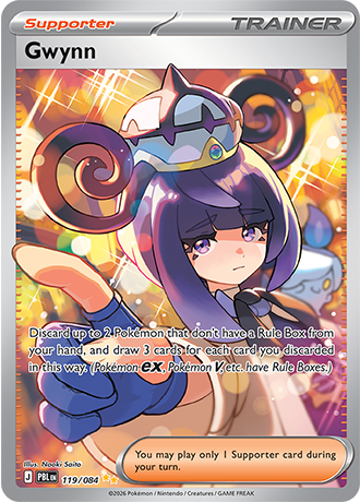 Gwynn - 119/084 - ME05: Pitch Black (PBL)