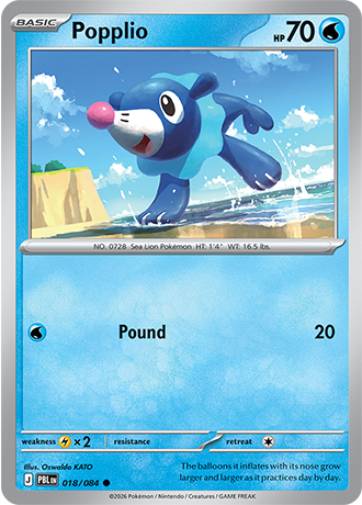 Popplio - 018/084 - ME05: Pitch Black (PBL)