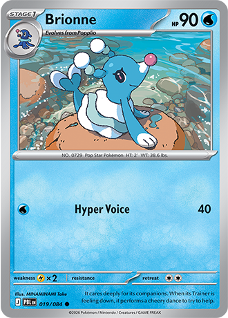 Brionne - 019/084 - ME05: Pitch Black (PBL)