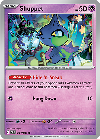 Shuppet - 033/084 - ME05: Pitch Black (PBL)