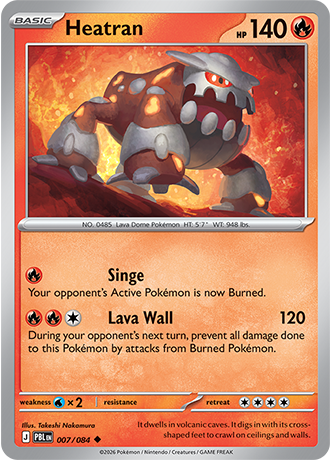 Heatran - 007/084 - ME05: Pitch Black (PBL)