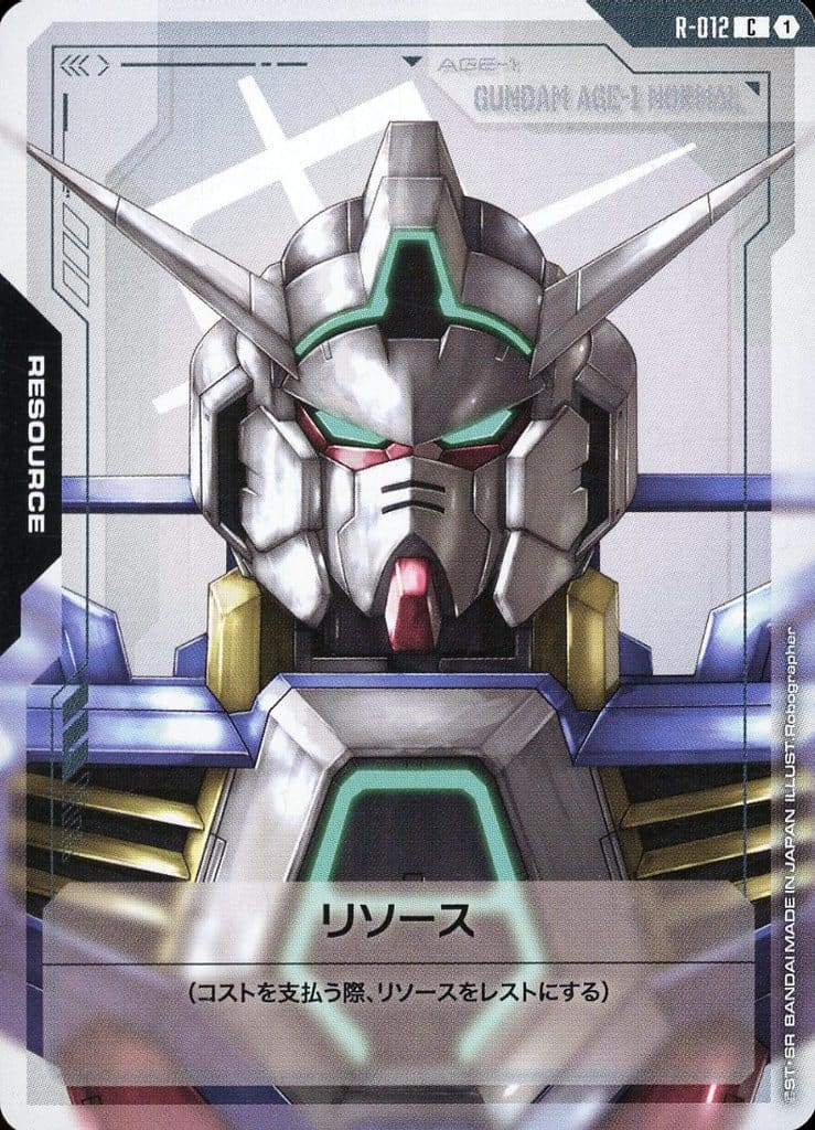 Gundam AGE-1 Normal (Resource Card) – Dual Impact #R-012