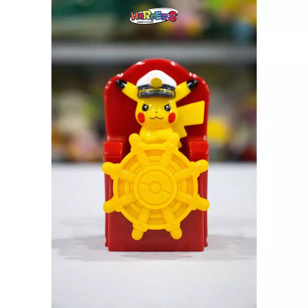 Captain Pikachu Steering Wheel Figurine