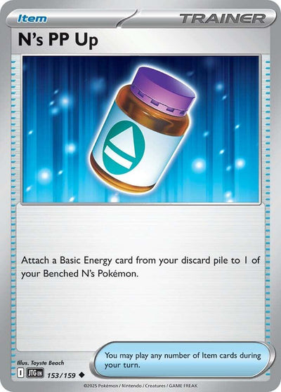N’s PP Up (153/159) – Pokémon TCG: Jet-Black Spirit