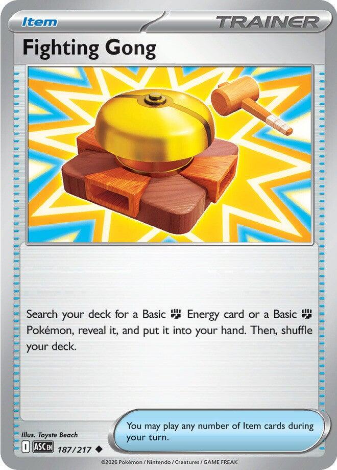 Fighting Gong (187/217)