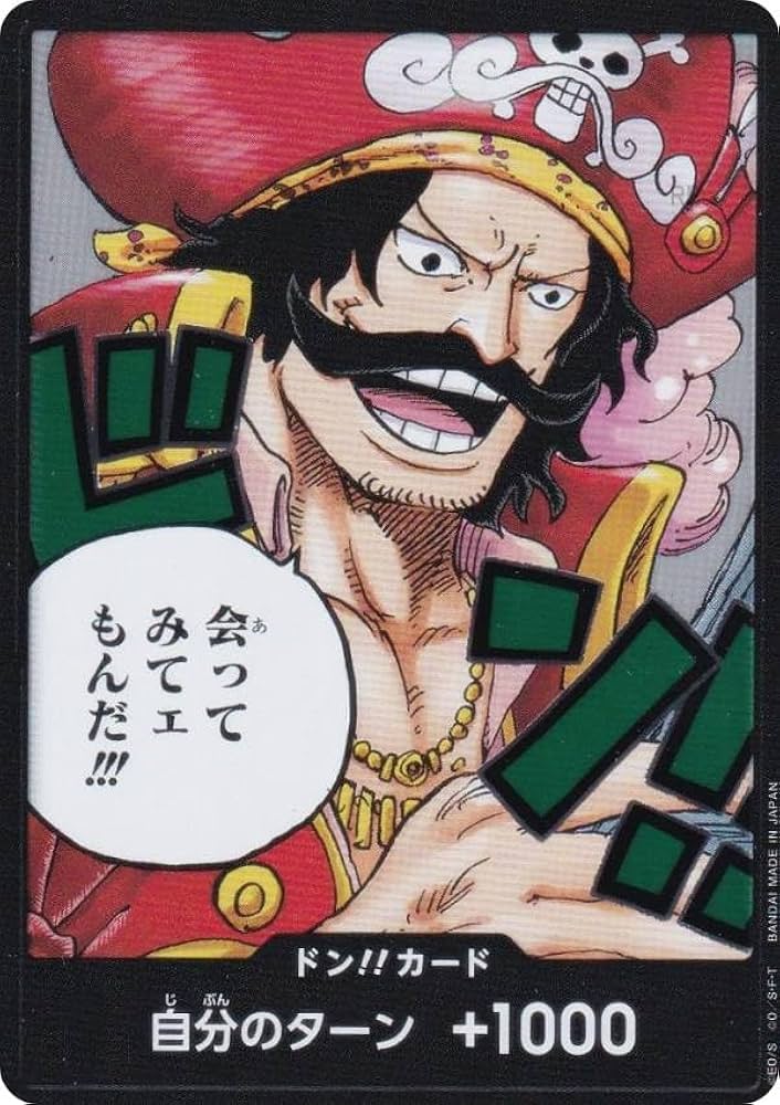 Don!! Card (I'd love to meet him!!!)