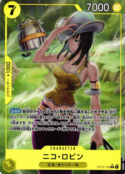 Nico Robin (Parallel)