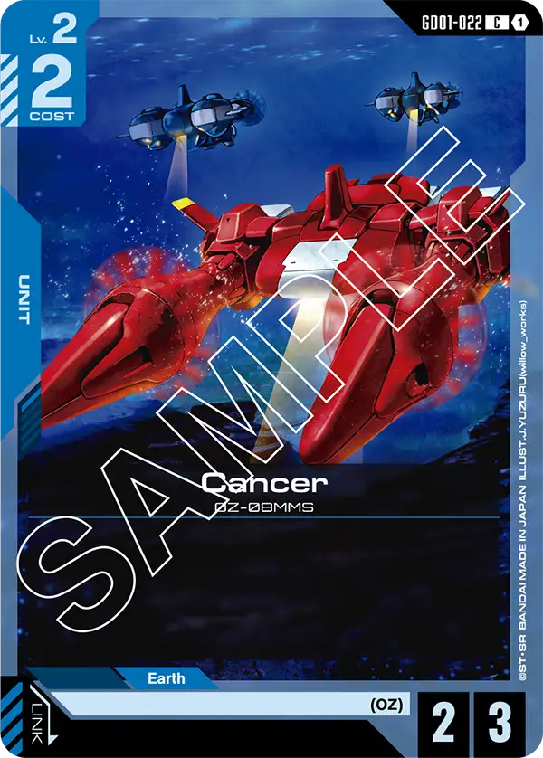 Cancer | GD01-022 | C