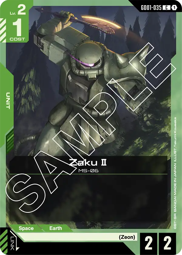 Zaku Ⅱ | GD01-035 | C