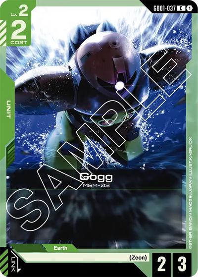 Gogg | GD01-037 | C