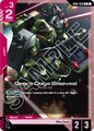 Geara Doga (Sleeves) | GD01-056 | C