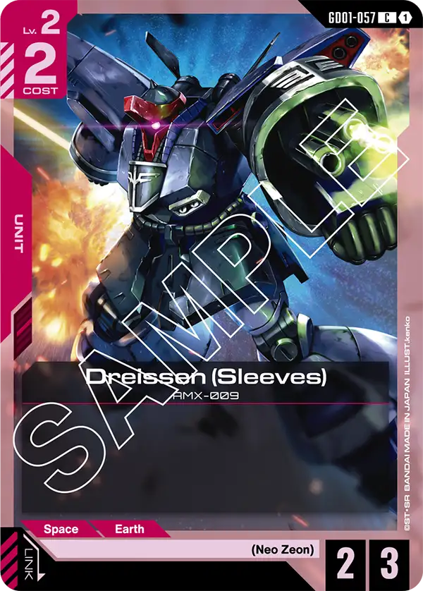 Dreissen (Sleeves) | GD01-057 | C