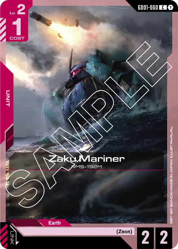 Zaku Mariner | GD01-060 | C