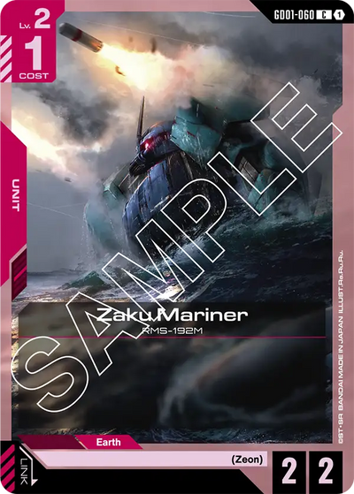 Zaku Mariner | GD01-060 | C