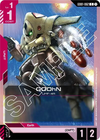 GOOhN | GD01-062 | C