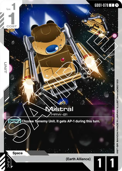 Mistral | GD01-078 | C