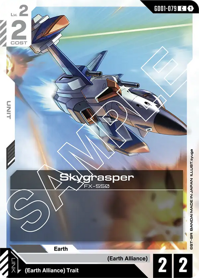 Skygrasper | GD01-079 | C