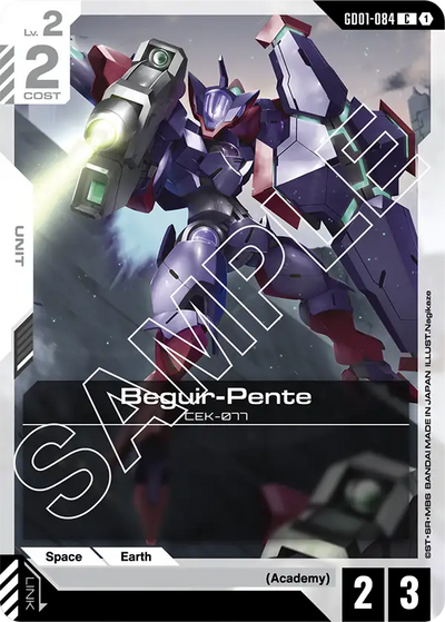 Beguir-Pente | GD01-084 | C