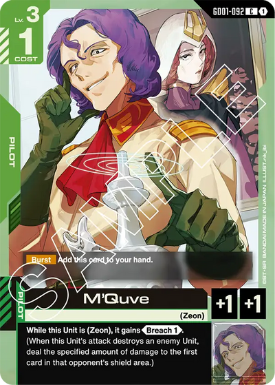 M'Quve | GD01-092 | C