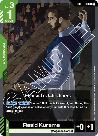 Rasid's Order | GD01-110 | C