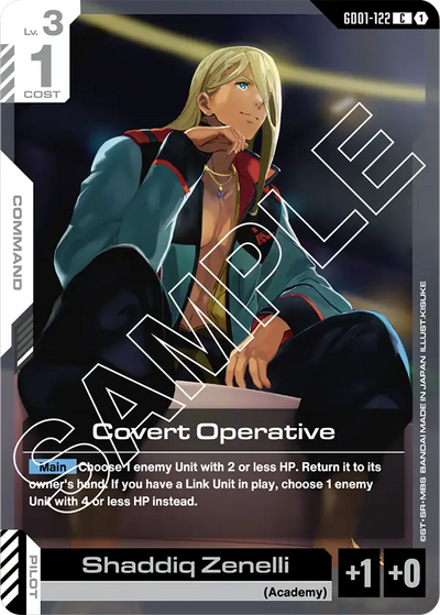 Covert Operative | GD01-122 | C
