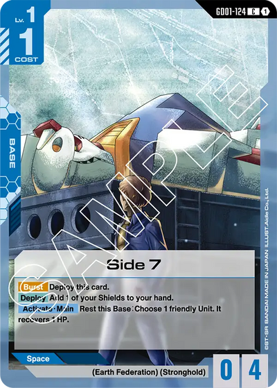 Side 7 | GD01-124 | C