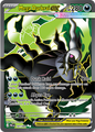 Mega Darkrai ex - 101/084 - ME05: Pitch Black (PBL)