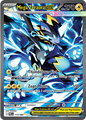 Mega Zeraora ex - 114/084 - ME05: Pitch Black (PBL)