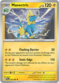 Manectric - 024/084 - ME05: Pitch Black (PBL)