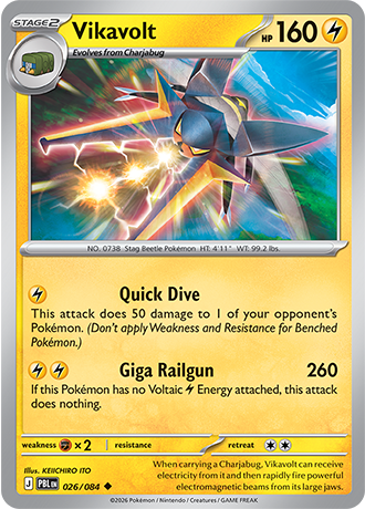 Vikavolt - 026/084 -  ME05: Pitch Black (PBL)