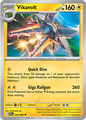 Vikavolt - 026/084 -  ME05: Pitch Black (PBL)