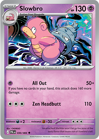 Slowbro - 030/084 - ME05: Pitch Black (PBL)