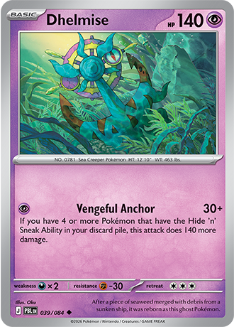 Dhelmise - 039/084 - ME05: Pitch Black (PBL)