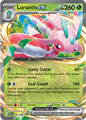 Lurantis ex - 004/084 - ME05: Pitch Black (PBL)