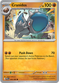 Cranidos - 044/048 - ME05: Pitch Black (PBL)