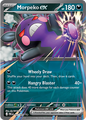 Morpeko ex - 055/084 - ME05: Pitch Black (PBL)