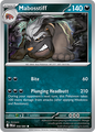 Mabosstiff - 058/084 - ME05: Pitch Black (PBL)