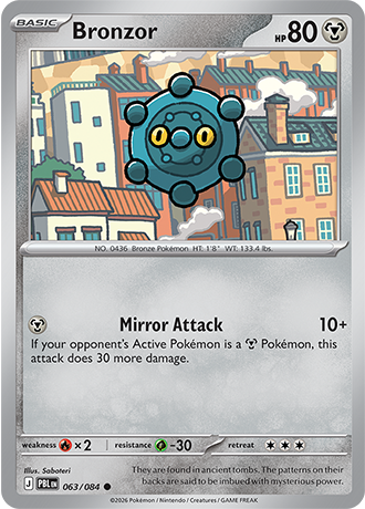 Bronzor - 063/084 - ME05: Pitch Black (PBL)