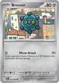 Bronzor - 063/084 - ME05: Pitch Black (PBL)